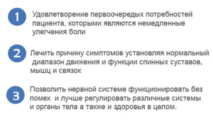 Ремар, Джеймс это... Что такое Ремар, Джеймс?