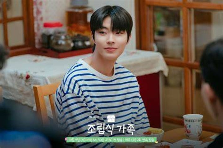 5 Drama Korea Hwang In Yeop yang Bisa Kamu Streaming Setiap Saat! KEPOPER