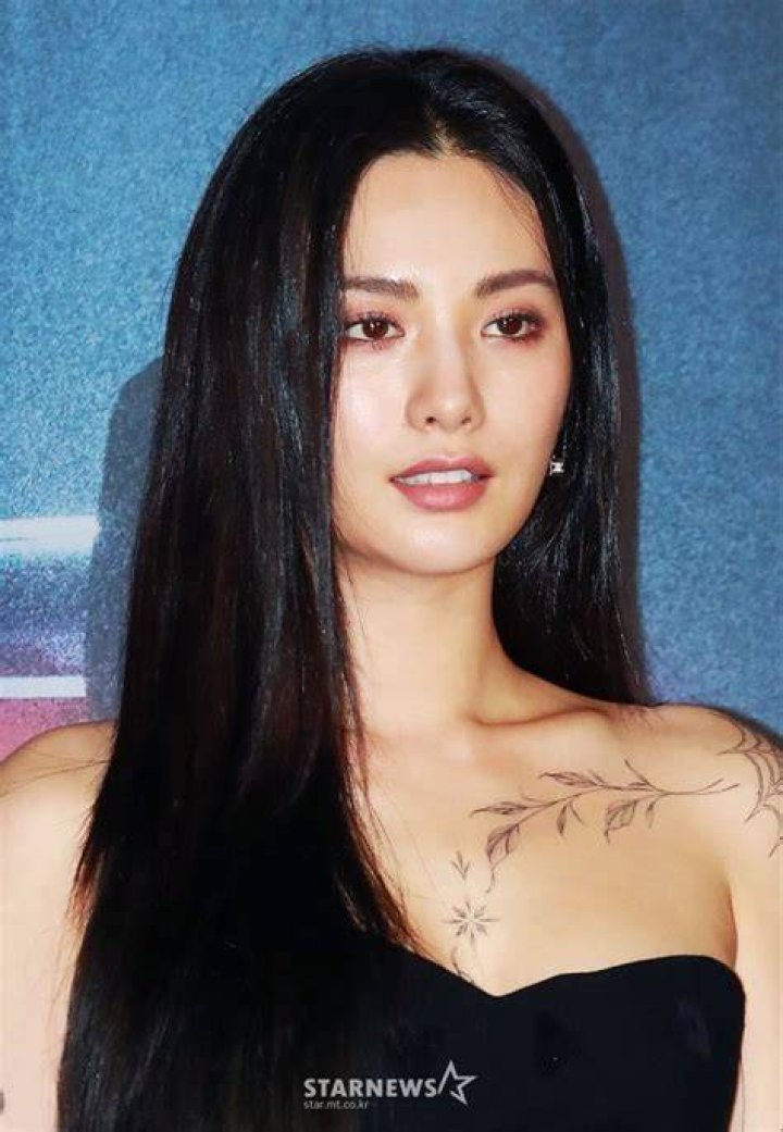 Im JinAh (Nana) Biograf&iacute;a 2022 Idade, Altura, Patrimonio Neto