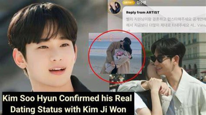 Kim Soo Hyun Relationship Status Revealed Is He Married? Sarkari