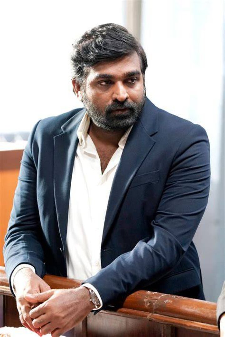 Vijay Sethupathi విజయ్ సేతుపతి ఫ్యామిలీని చూశారా.. Vijay Sethupathi