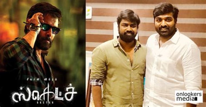 Vijay Sethupathi signs film under Dhanush&rsquo;s banner The Hindu